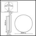 Настенный светильник Odeon light Ecodesign 7073/15WL от ImperiumLoft