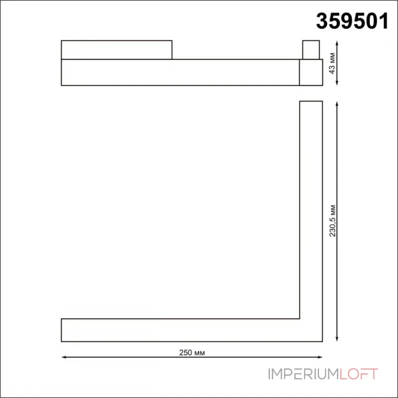 Трековый смарт-светильник Novotech Shino 7003/7WL от ImperiumLoft Трековый смарт-светильник Novotech Shino 7003/7WL от ImperiumLoft