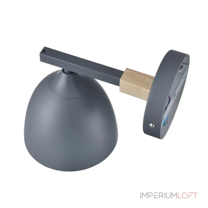 Бра Lumion Moderni 5095/24L от ImperiumLoft