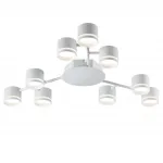 Потолочная люстра Lumion Comfi 8235/9C