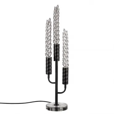 Настольная лампа Odeon Light L-vision 5459/9TL Настольная лампа Odeon Light L-vision 5459/9TL