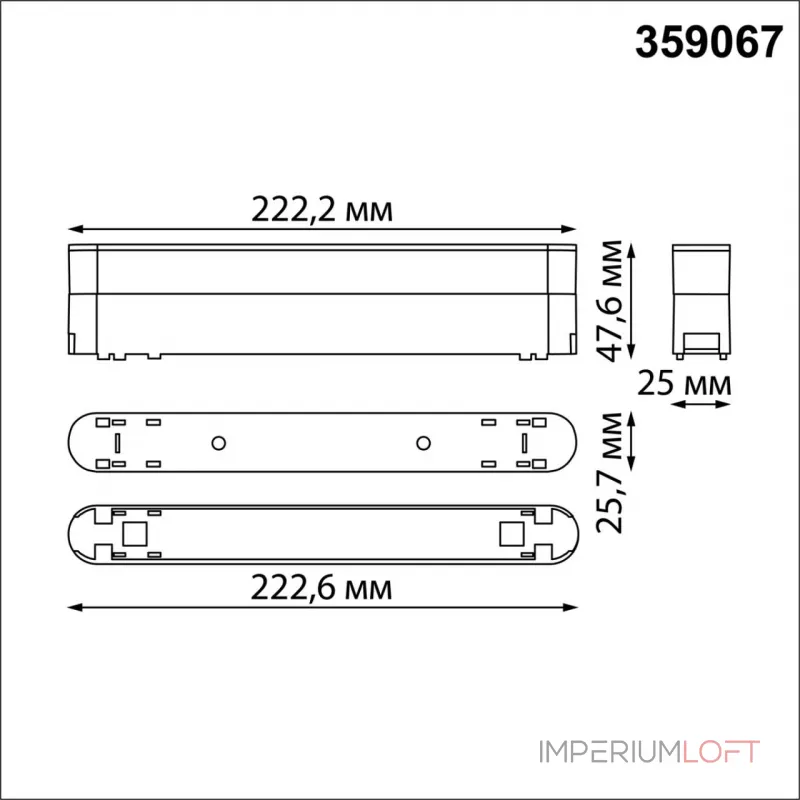 Доп. адаптпер для создания поворотных светильников с арт. 359073, 359077, 359081 Novotech SMAL SHINO 359067 от ImperiumLoft