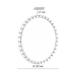 Настенно-потолочный светильник Сонекс Pale 7648/DL от ImperiumLoft