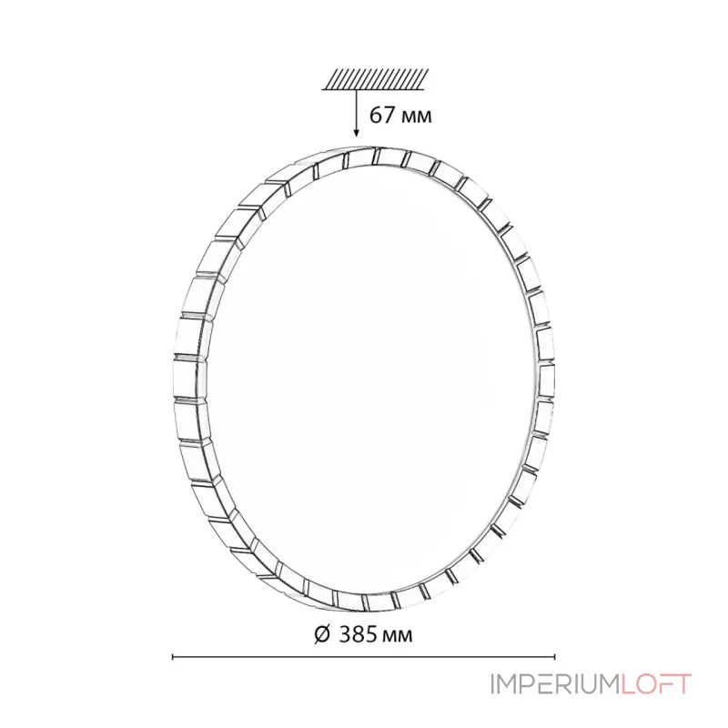 Настенно-потолочный светильник Сонекс Pale 7648/DL от ImperiumLoft