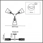 Потолочная люстра Lumion County 8246/3C