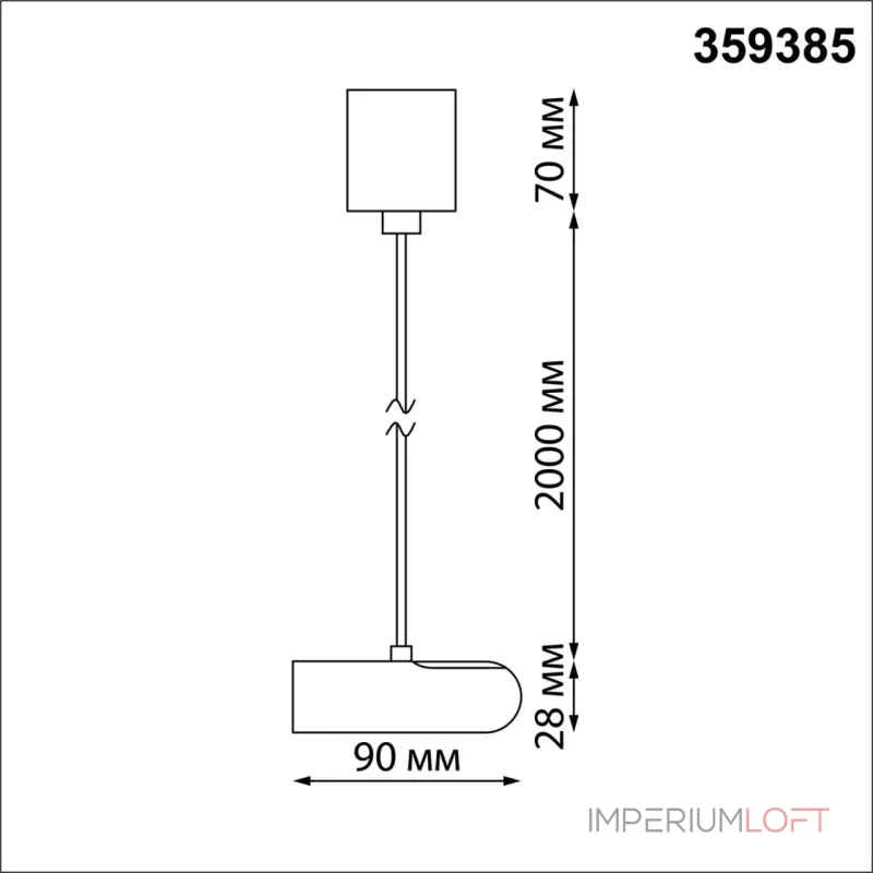 База накладная для ввода питания с заглушкой и проводом-подвесом Novotech Konst 6643/10WL от ImperiumLoft