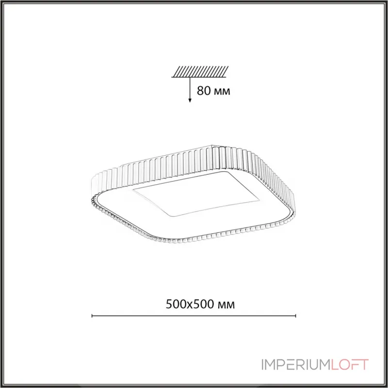 Потолочный светильник Сонекс Avra led 70вт 500х500 8243/2W от ImperiumLoft