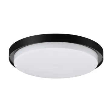 Светильник ландшафтный светодиодный Novotech Virtuo 359721 Светильник ландшафтный светодиодный Novotech Virtuo 359721