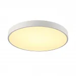 Потолочный светильник Сонекс Mitra led 70вт ø600 8231/6C от ImperiumLoft