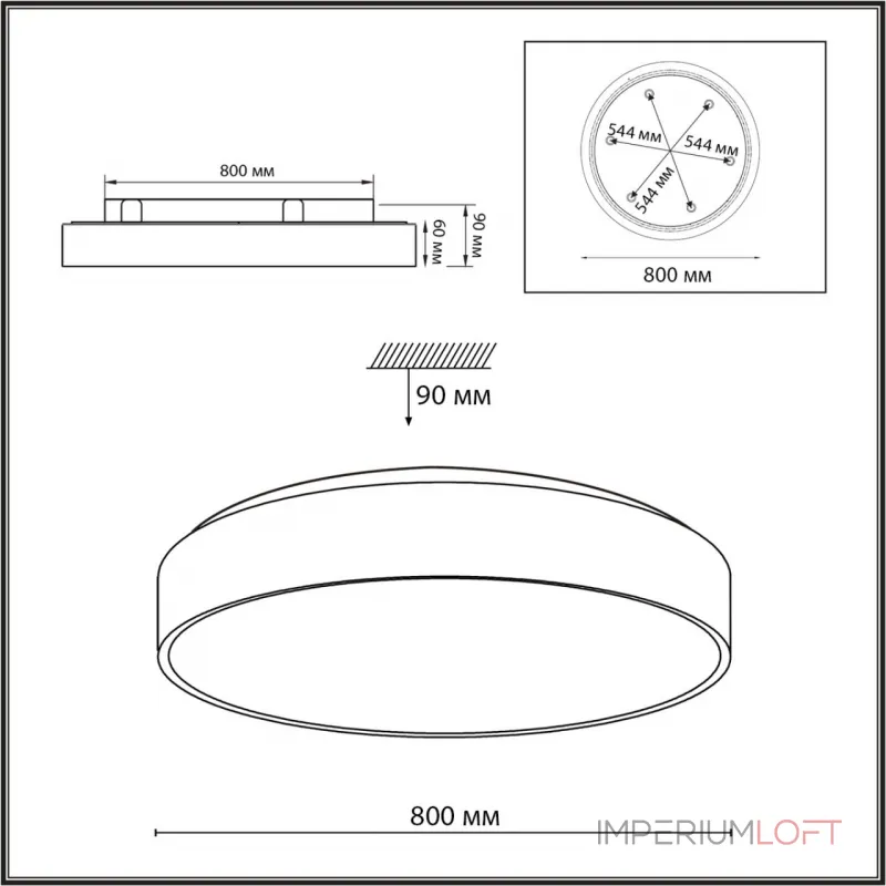 Потолочный светильник Сонекс Mitra led 92вт ø800 8235/6C от ImperiumLoft