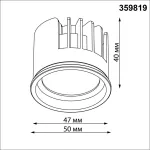 Модуль светодиодный с переключателем цветовой температуры и мощности Novotech Diod 359819 от ImperiumLoft