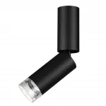 Потолочный светильник Odeon light Hightech 7135/8CL от ImperiumLoft