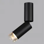 Потолочный светильник Odeon light Hightech 7135/8CL от ImperiumLoft