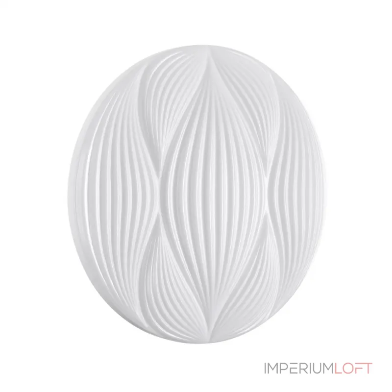 Настенно-потолочный светильник Сонекс Pale 70вт ø480 8114/10 от ImperiumLoft