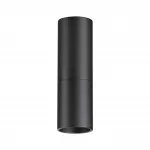 Светильник накладной светодиодный IP20 LED 5W 85-265V 3000K 600Лм TUBO 359315 OVER NT24 000 Черный от ImperiumLoft