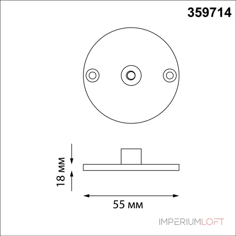 Монтажное крепление Novotech Street 359714 от ImperiumLoft Монтажное крепление Novotech Street 359714 от ImperiumLoft