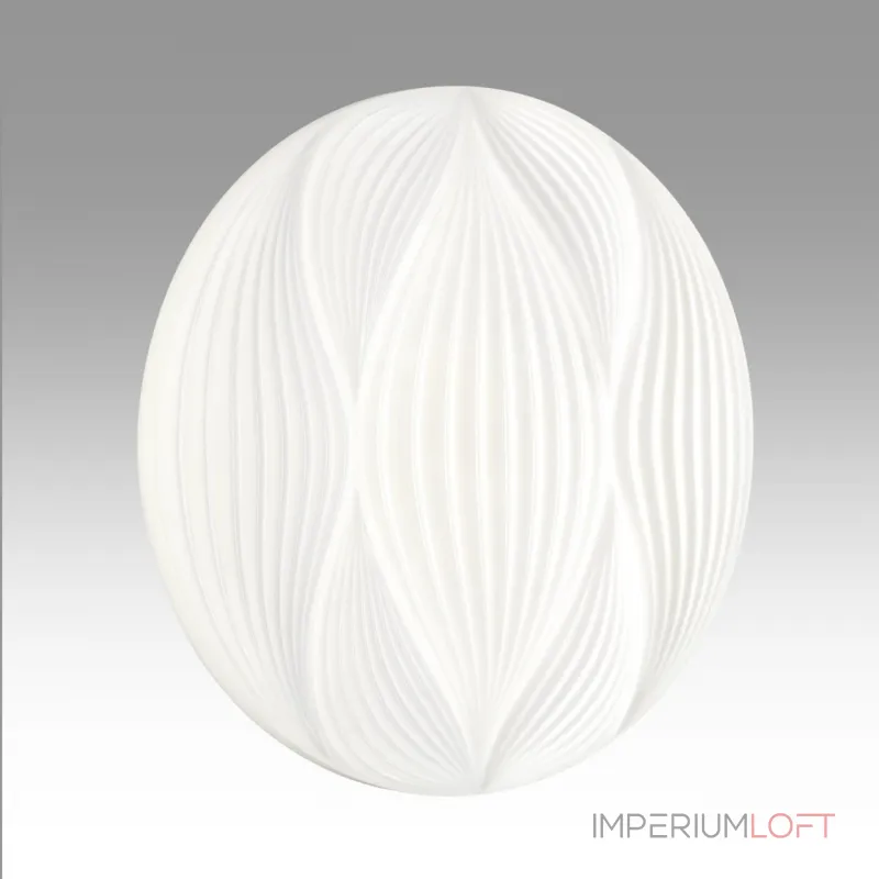 Настенно-потолочный светильник Сонекс Pale 70вт ø480 8114/10 от ImperiumLoft