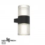 Светильник ландшафтный настенный IP65 LED 14W 4000K 175-265V ESTIMA 359294 STREET NT24 000 Черный от ImperiumLoft