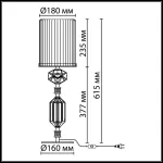 Настольная лампа Odeon Light Terra 5414/1T от ImperiumLoft