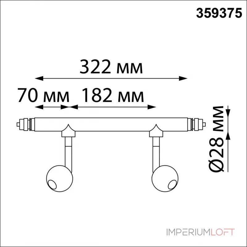 Светильник Novotech Konst 6636/6BL от ImperiumLoft