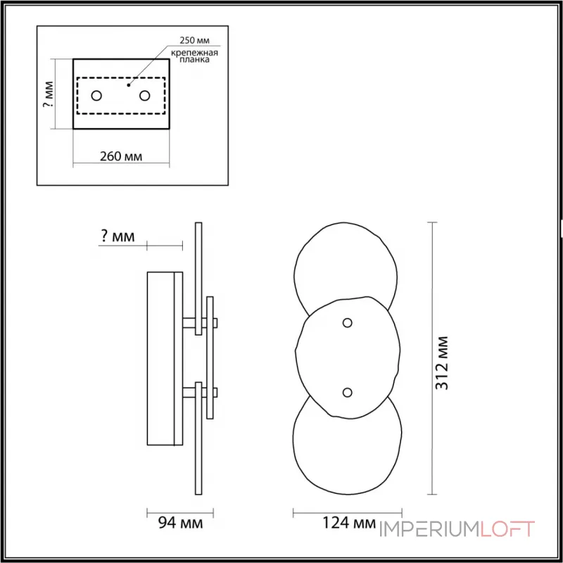 Настенный светильник Odeon Light L-vision 8043/1T от ImperiumLoft