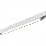 Трековый смарт-светильник Novotech Shino 6685/15WL от ImperiumLoft