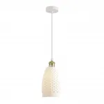 Подвесной светильник Lumion Suspentioni 8350/1B