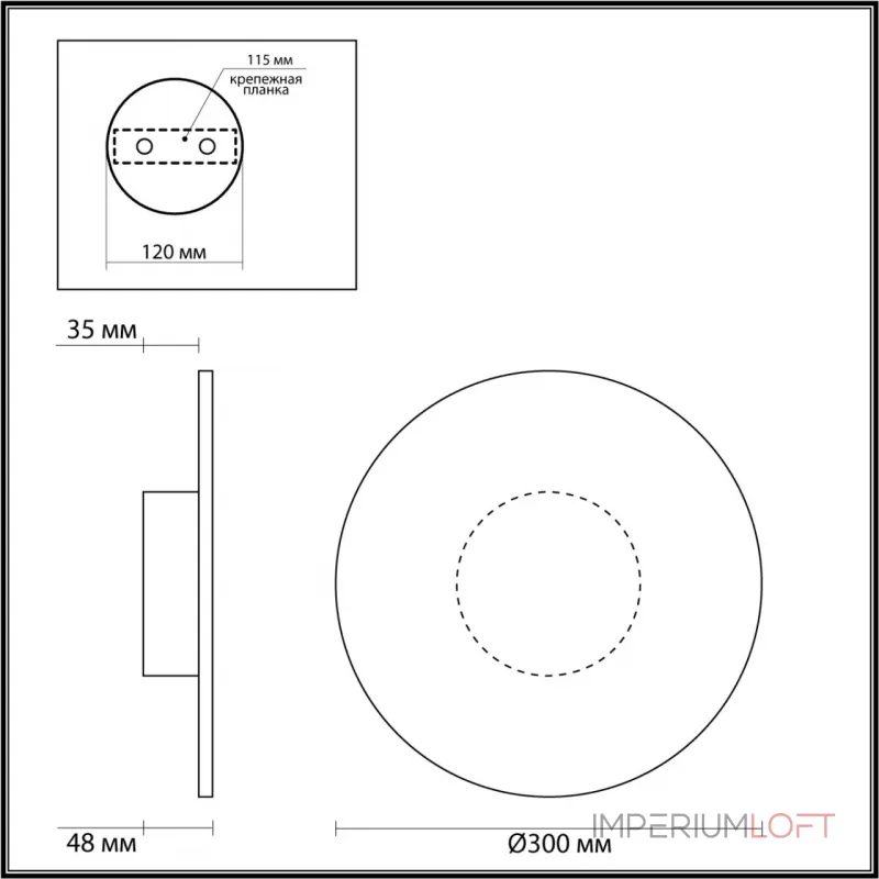 Настенный светильник Odeon Light Midcent 7647/CL от ImperiumLoft Настенный светильник Odeon Light Midcent 7647/CL от ImperiumLoft
