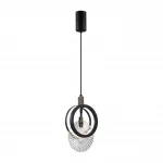 Подвесной светильник Odeon Light Hightech 5421/17L