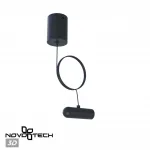 База накладная для ввода питания с заглушкой и проводом-подвесом Novotech Konst 6643/10WL от ImperiumLoft