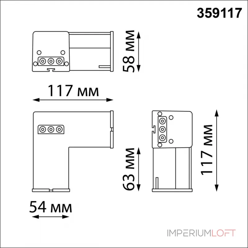 Светильник-соединитель "L" BITS Novotech OVER NT23 205 359117 IP20 LED 8W 4000K 100-265V 720Лм BITS Белый от ImperiumLoft Светильник-соединитель "L" BITS Novotech OVER NT23 205 359117 IP20 LED 8W 4000K 100-265V 720Лм BITS Белый от ImperiumLoft