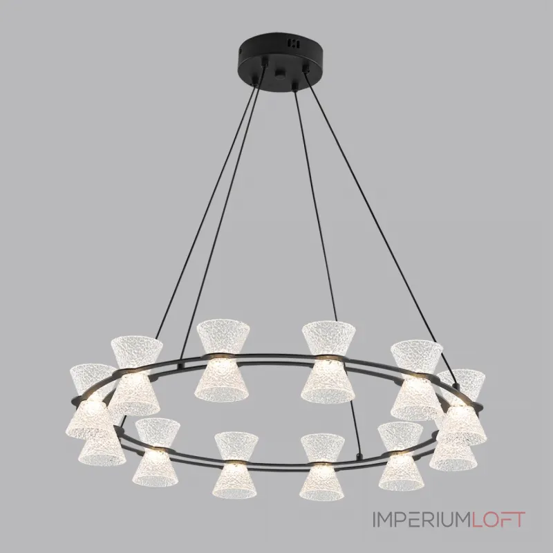 Подвесная люстра Lumion Ledio 8341/42L