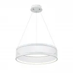 Подвесная люстра Lumion Ledio 8104/38L