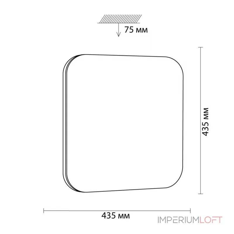 Потолочный светильник Sonex Lona 3020/DL 
