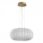 Подвесной светильник Сонекс Piko led 36вт ø400 7720/36L