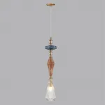 Подвесной светильник Odeon Light Modern 5414/1B