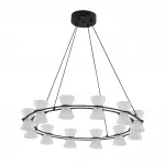 Подвесная люстра Lumion Ledio 8341/42L