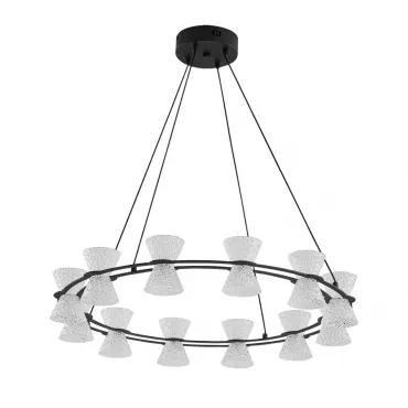 Подвесная люстра Lumion Ledio 8341/42L