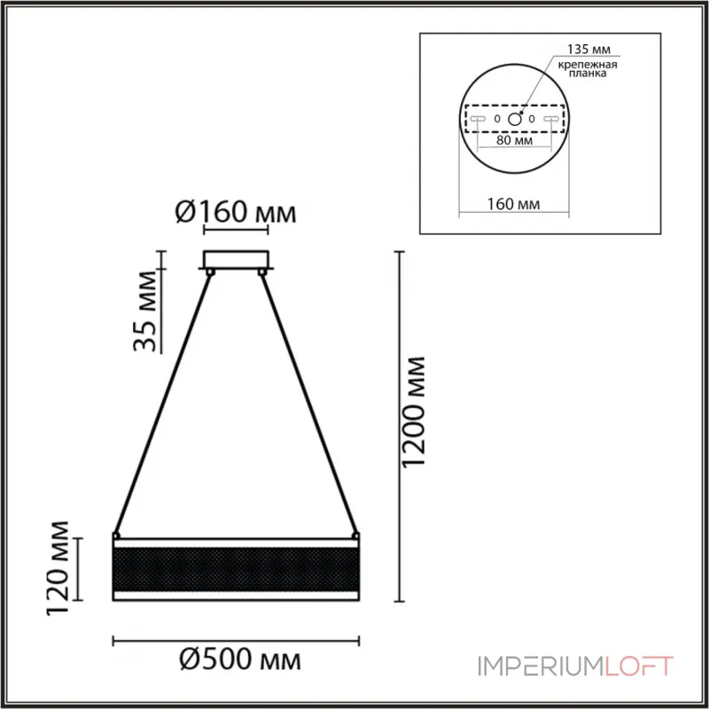 Подвесная люстра Lumion Ledio 8104/38L