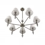 Люстра на штанге Lumion Classi 8274/7