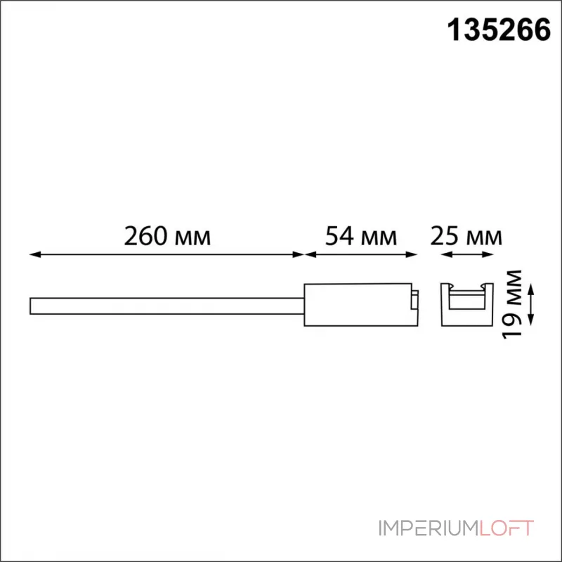 Токопровод для низковольтного шинопровода Novotech Shino 6595/4A от ImperiumLoft Токопровод для низковольтного шинопровода Novotech Shino 6595/4A от ImperiumLoft