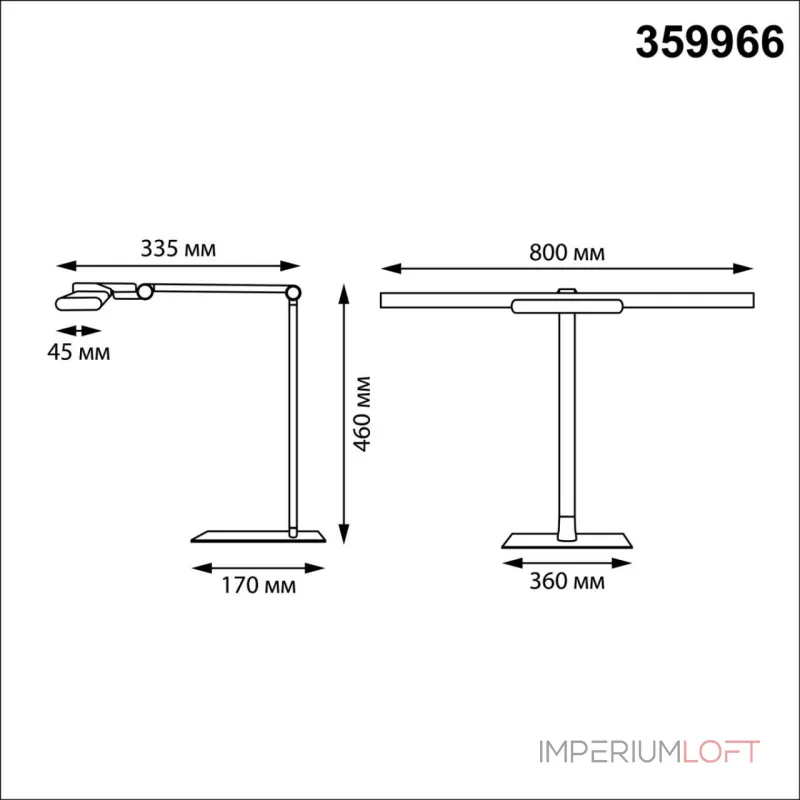 Настольная лампа Novotech Ledo 359966 от ImperiumLoft