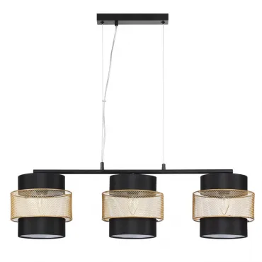 Подвесной светильник Lumion Moderni 8003/3A Подвесной светильник Lumion Moderni 8003/3A