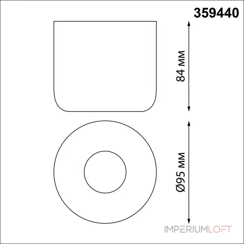 Светильник накладной Novotech Over 6669/1CL от ImperiumLoft