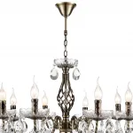 Подвесная люстра Lumion Classi 8190/8