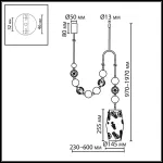 Подвес с держателем Odeon Light Karelia 5444/1B от ImperiumLoft