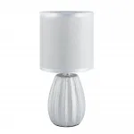 Настольный светильник Lumion County 8172/1T от ImperiumLoft