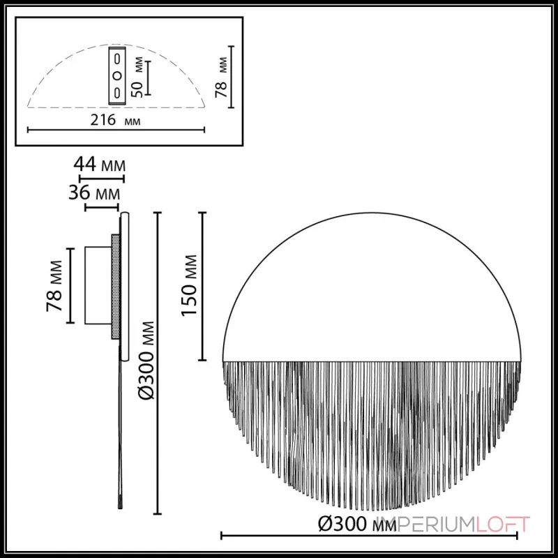 Настенный светильник Odeon light Ecodesign 7073/8WL от ImperiumLoft