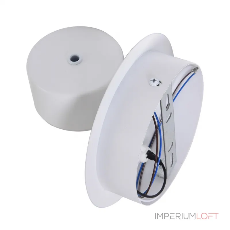 Бра Lumion Comfi 8343/1W от ImperiumLoft