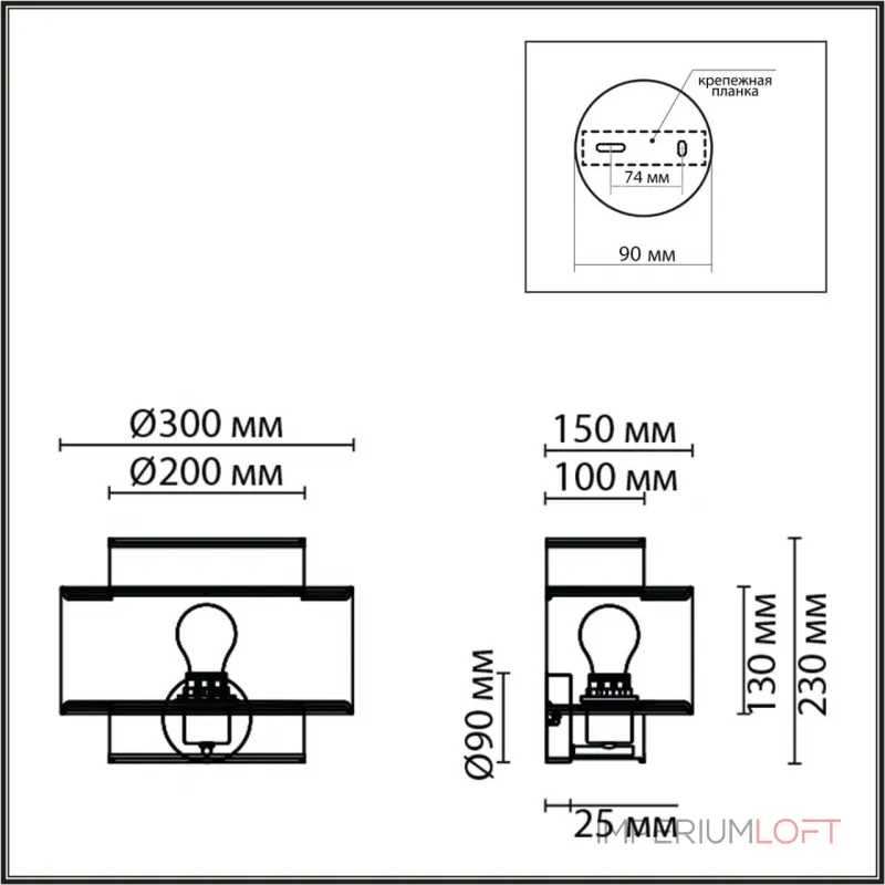 Бра Lumion Moderni 370981 от ImperiumLoft
